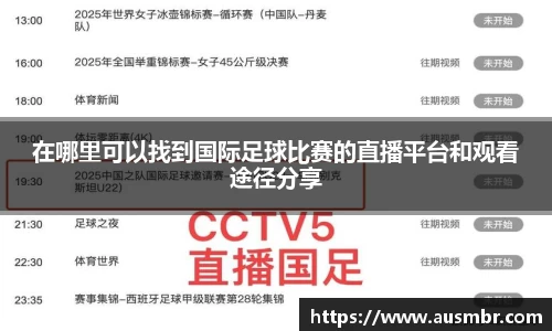 易倍emc体育网址