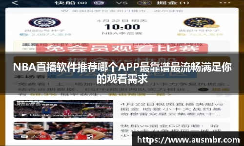 易倍emc体育APP