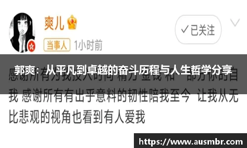 易倍emc体育APP