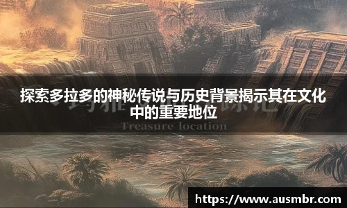 易倍emc体育官网