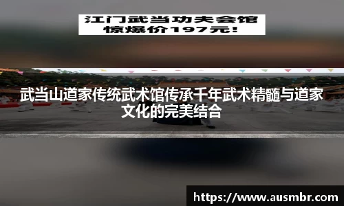 易倍emc体育平台