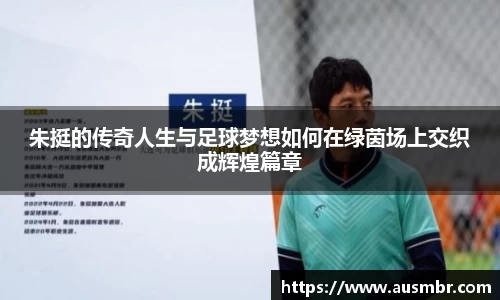 易倍emc体育官网