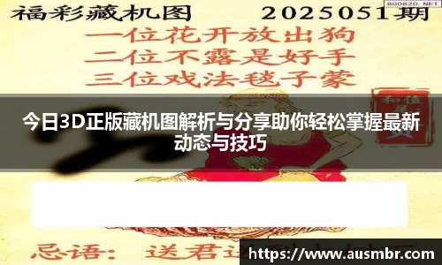 易倍emc体育APP