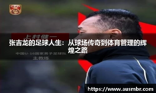 易倍emc体育平台