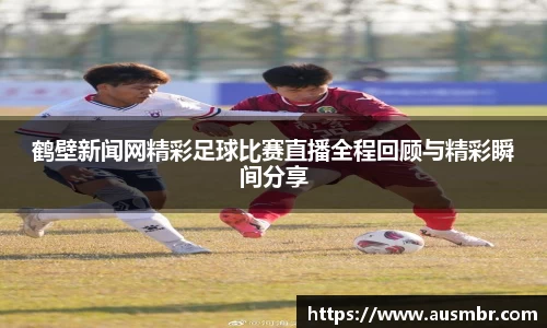 易倍emc体育官网