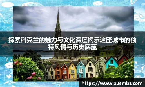 易倍emc体育官网