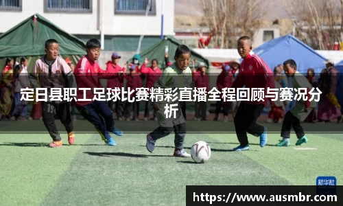 易倍emc体育平台