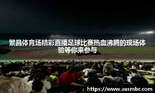 易倍emc体育官网