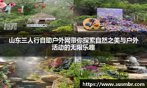 易倍emc体育网址