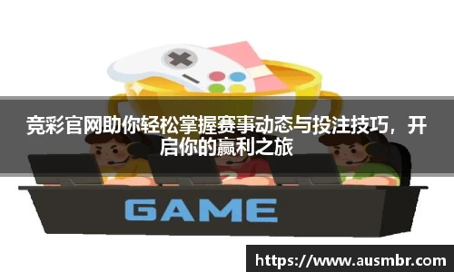 易倍emc体育APP