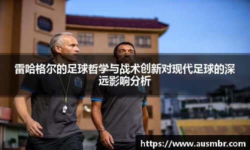 易倍emc体育官网
