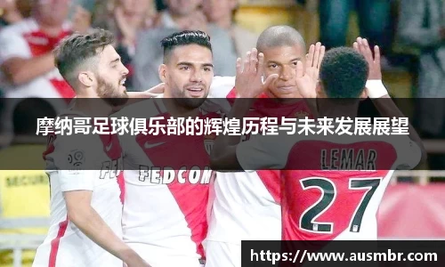 易倍emc体育平台