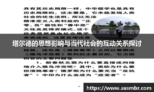 易倍emc体育平台