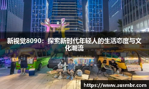 易倍emc体育网址