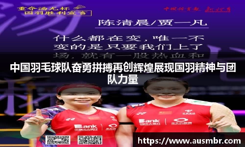 易倍emc体育APP