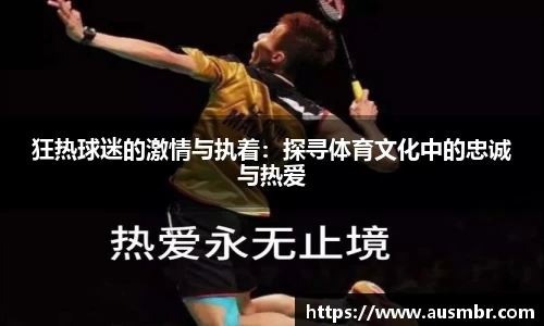 易倍emc体育平台
