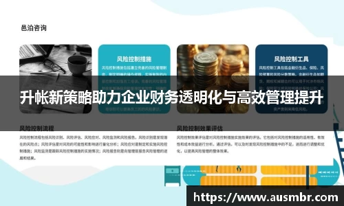 易倍emc体育网址
