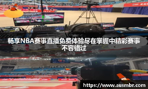 易倍emc体育网址