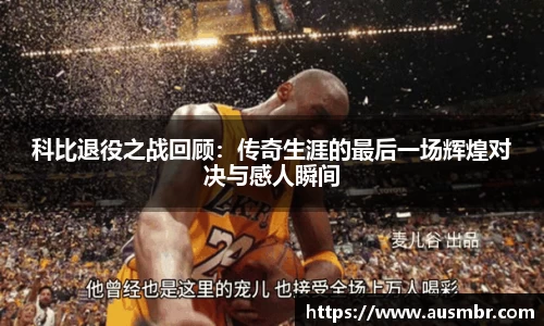 易倍emc体育平台