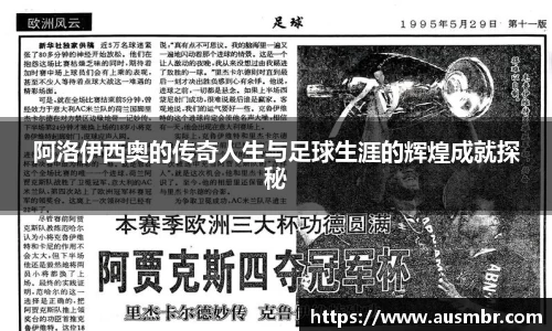 易倍emc体育网址