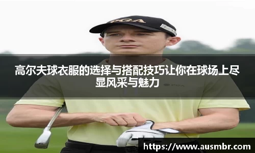 易倍emc体育官网