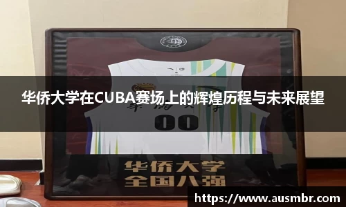 易倍emc体育官网