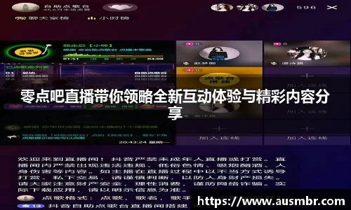 易倍emc体育官网