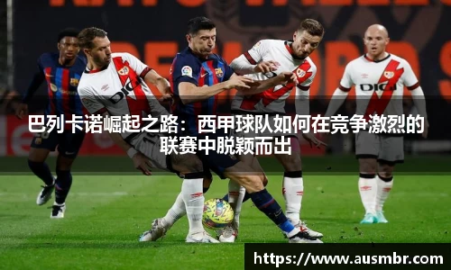 易倍emc体育APP