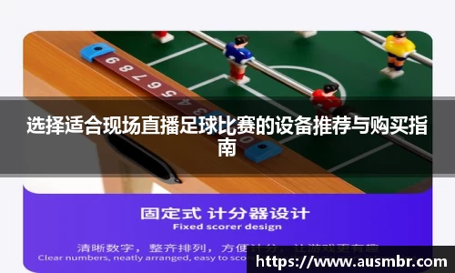 易倍emc体育网址