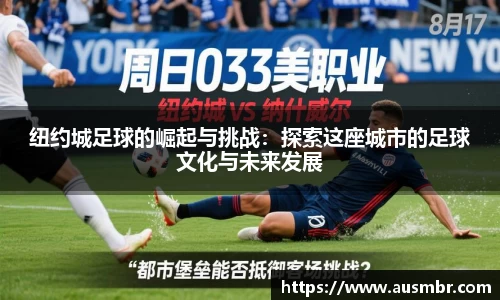 易倍emc体育网址