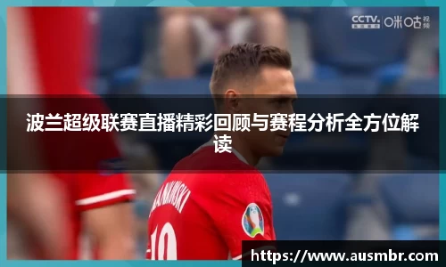 易倍emc体育APP