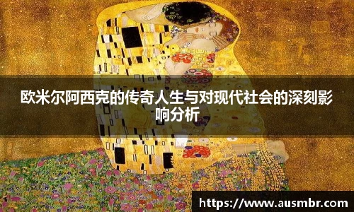 易倍emc体育官网