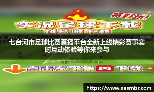 易倍emc体育APP