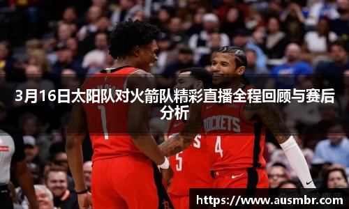 易倍emc体育APP