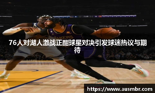 易倍emc体育平台