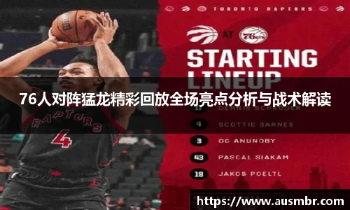 易倍emc体育官网