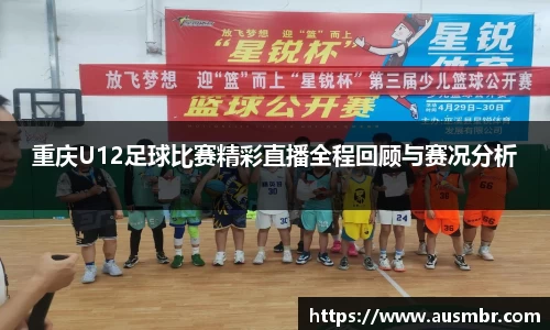 易倍emc体育官网