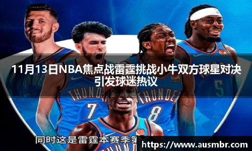 易倍emc体育APP