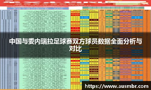 易倍emc体育APP