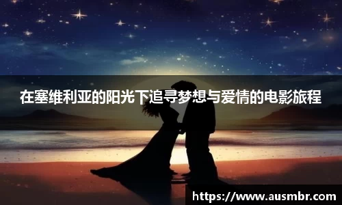 易倍emc体育官网