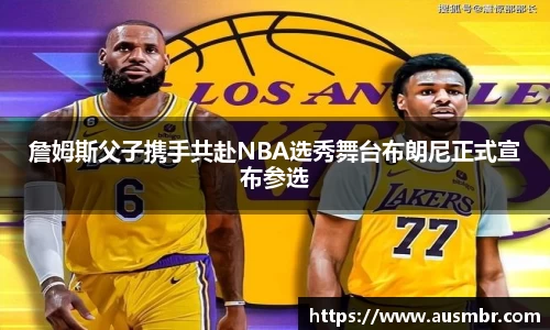 易倍emc体育平台