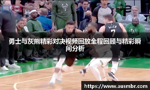 易倍emc体育官网