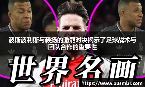 易倍emc体育网址