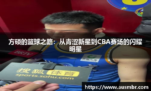 易倍emc体育官网