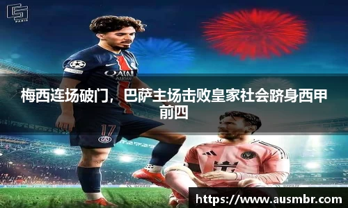 易倍emc体育官网